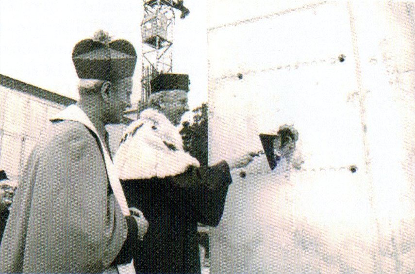 Arcybiskup Prof. dr hab. Stanisław Wielgus i Metropolita Lubelski, Arcybiskup Prof. dr hab. Bolesław Pylak